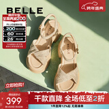 百丽（Belle）满钻条带繁星休闲凉鞋女商场款厚底凉鞋A9S2DBL4 杏色 37 (235mm)