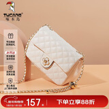 啄木鸟（TUCANO）包包女款2025年单肩包小香风菱格链条斜挎包实用生日新年元旦礼物