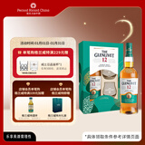 格兰威特（ThE GLENLIVET）12年 陈酿 苏格兰 单一麦芽威士忌 洋酒 700ml  双杯礼盒装