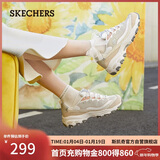 斯凯奇（Skechers）新年礼物奶茶熊女鞋冬厚底老爹鞋软底百搭熊猫鞋休闲运动鞋149238