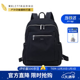 莱夫双肩包女背包轻便时尚包包女包休闲旅行大学生书包