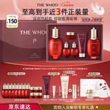 后Whoo津率享水乳礼盒6件抗皱抗衰老紧致化妆品护肤品套装新年礼物