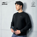 鸿星尔克卫衣男春季圆领男士长袖上衣舒适潮流休闲跑步套头衫下摆收束衣服