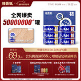 格吾安格系列猫主食罐全价鲜肉猫湿粮慕斯鸡牛肉混合口味1盒（85g*6罐）