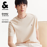 杰克·琼斯（JACK&JONES） 【凉感】男装春季T恤上衣百搭多色LOGO刺绣圆领短袖226101109