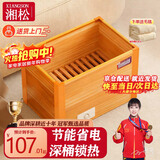 湘松（XIANGSONG）湘松实木烤火炉取暖器电火桶暖脚神器 豪华深桶款 办公室桌下节能暖脚器 电暖器烤脚取暖器电火桶 48*33*40CM豪华深桶【低耗省电-过热保护】