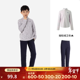 迪卡侬儿童保暖摇粒绒女童男童秋运动抓绒衣内胆宝宝绒衣QUJR 搭配套装内里抓绒裤+摇粒绒卫衣 165cm(14-15岁)