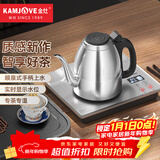 金灶（KAMJOVE）全自动上水电热水壶 智能手柄上水烧水壶 保温泡茶茶具 恒温电茶炉 F7银色版
