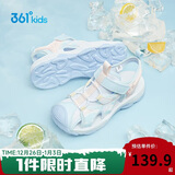 361°儿童凉鞋2025夏季男女童3-12岁透气防撞包头沙滩凉鞋 蓝 37