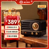 猫王收音机猫王音响小王子OTR无线便携式蓝牙音箱可爱复古小音响 骑士黑 圣诞礼物 新年礼物