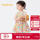 巴拉巴拉女童连衣裙宝宝裙子婴儿公主裙2025夏装甜美时尚洋气209225111002
