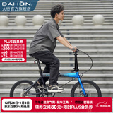 大行（DAHON）K-one折叠自行车20英寸9速男女式碟刹超轻铝合金运动单车FKA091 蓝/深绿