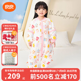 良良（liangliang）婴儿睡袋夏季空调房防踢被宝宝纯棉可拆袖儿童睡袋 拼图粉·寒冬款【适合10-15℃】 2XL（建议身高100-115cm）