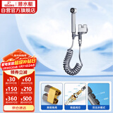 潜水艇（Submarine）F415亮银色三角阀套装一进二出角阀增压喷枪妇洗器可接马桶