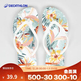 迪卡侬（DECATHLON）拖鞋女人字拖外穿凉拖防滑沙滩鞋旅行舒适速干sbt TO 120 彩色树叶 41.5