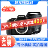 佳能/Canon 500D 600D 700D 800D 850D学生入门拍照摄像高清旅游 二手单反相机 99新 佳能750D/ 腾龙18-200防抖 套机 标配