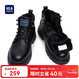 海澜之家HLA马丁靴男士休闲鞋秋冬工装鞋子男HAAGZM4CBF629 黑色长绒43
