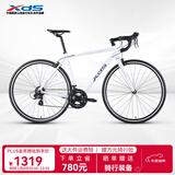 喜德盛（xds）公路自行车RC200入门休闲14速变速铝合金车架公路车 2025款RC200 白/灰（咨询客服下单更优惠） 700C*510（建议身高175-185）