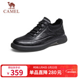骆驼（CAMEL）男士休闲秋季商务通勤软底舒适运动皮鞋 G13A155075 黑色 43