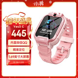 小寻电话手表YES3C 儿童可插卡4G精准定位 双摄视频通话 支持QQ 微信中小学生手表 6-12岁女孩 米兔粉 