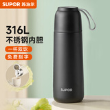 苏泊尔（SUPOR）保温杯不锈钢保温水杯子便携男女士学生大容量 摩卡黑500ml-带提绳-分享盖