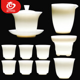 MULTIPOTENT整套茶具羊脂玉白瓷功夫茶具套装悬停盖碗泡茶套组