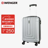 威戈行李箱20英寸拉杆箱登机箱万向轮商务旅行箱密码箱银色