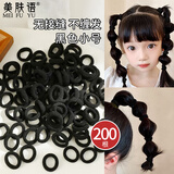 美肤语黑色尼龙无接缝儿童头绳皮筋发绳(200根)小号橡皮筋发圈MF8708