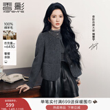 香影刘些宁同款香影双面呢纯羊毛大衣女冬季灰色蓝莓硬糖短款毛呢外套 深灰 M 160/84A/95-110斤