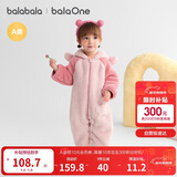 巴拉巴拉童装婴儿连体衣秋冬宝宝外出抱衣哈衣爬服珊瑚绒男童女童婴童衣服