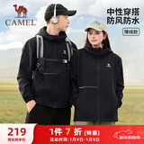 骆驼（CAMEL）薄绒风衣男户外防泼水防风夹克外套 J13CZ0L7070A 幻影黑 XL
