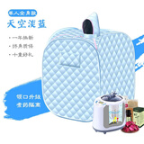 EVANLEY德国家用汗蒸箱家庭式汗蒸房蒸汽桑拿浴箱折叠全身桑拿熏蒸仪发汗 120cm加大-单人天蓝色-升级蒸锅