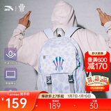 安踏凯里·欧文系列丨双肩包男女大容量时尚书包运动训练健身篮球背包