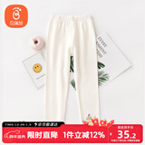 贝瑞加（Babyprints）女童打底裤儿童裤子女宝宝弹力长裤女孩春秋底裤木耳边 白100