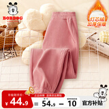 巴布豆儿童裤子秋冬季男童加绒保暖女童灯芯绒长裤时尚宽松潮流童装 粉 120