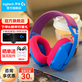 罗技（G） G435无线游戏耳机头戴式 蓝牙耳机 电竞耳机 电脑耳机耳麦 FPS吃鸡电脑麦克风送男生男友礼 蓝色