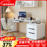 斯兰梦贝轻奢现代实木书桌卧室床头桌家用家具电脑桌伸缩白色办公学习桌子 电脑书桌【不带椅】 1400*600*760mm（不带键盘托）