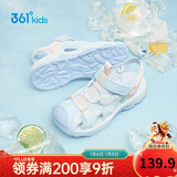 361°儿童凉鞋2025夏季男女童3-12岁透气防撞包头沙滩凉鞋 蓝 38