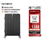 新秀丽（Samsonite）行李箱20英寸拉杆箱时尚竖条纹旅行箱包黑色GU9密码登机箱