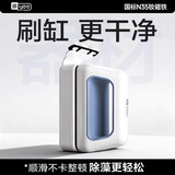 YEE鱼缸磁力刷强磁玻璃擦清洗工具刮藻刀刷子双面清洗神器中号