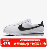 耐克（NIKE）女子 CORTEZ  轻便阿甘鞋休闲鞋 DN1791-107白 37.5