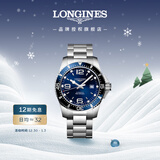 浪琴（LONGINES）瑞士手表 康卡斯潜水系列 机械钢带男表L38414966