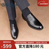 金利来（Goldlion）男鞋商务休闲正装鞋秋季舒适轻质时尚皮鞋50383013701A-黑-41码
