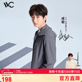 VVC防晒衣服男士时尚夏季冰丝凉感防紫外线短外套披肩外套 深灰色 XL