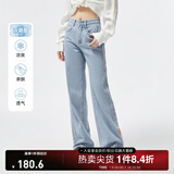 ONLY夏季凉感冰氧酷高腰显瘦直筒裤牛仔裤女|124232025 J32 210洗水牛仔蓝 S (160) 64A（卡码拍大）