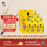 牛栏山 百年特酿15 小黄龙 浓香型 白酒 42度 500ml*6瓶 整箱装