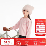 巴拉巴拉童装儿童卫衣秋冬2024男童女童圆领套头摇粒绒上衣潮208424121216