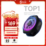 黑鲨4Pro磁吸手机散热器 游戏直播散热背夹上下出风降温神器 适用平板苹果17iPad小米IQOO一加绝区零