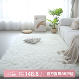 梦蜓（MOON TIME）长绒丝毛客厅地毯茶几卧室飘窗床边毯垫  简约银灰200*250cm