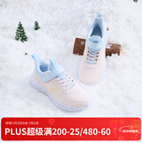 361°儿童运动鞋男童跑鞋秋冬密网轻便魔术贴女童皮革加绒保暖运动鞋 【皮革加绒】玫瑰水粉色/水清蓝色 38